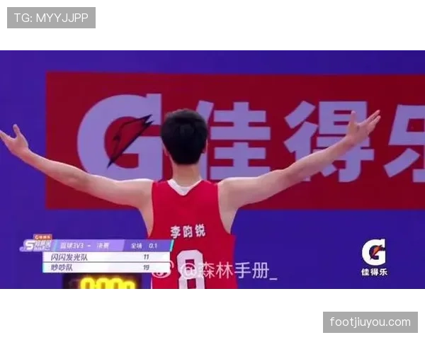 最后一投如何判定？解读篮球比赛压哨球的判罚标准与争议