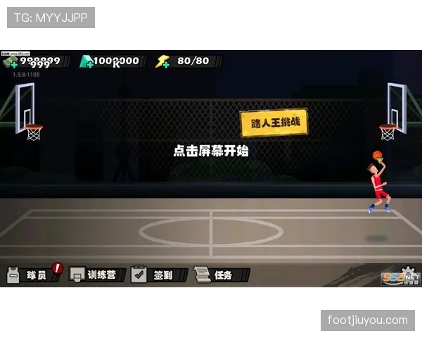 篮球场上挑战判罚规则的官方解读与适用条件